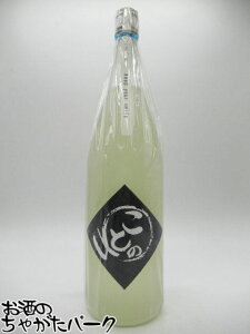 111IGg[Ń|CgobN100_I\ ʏ Ƃ̂ fjx RY ̂100%gp 1800ml