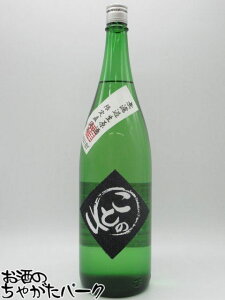 yhߐz \ ʏ Ƃ̂ hߐ 蒼 fjx RY ̂100%gp 1800ml v①