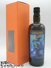 トリニダード カーニバル ラム 1999 (サマローリ) 50度 700ml