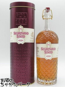 | (|[) ZO^I fB X^[g ECXL[ 43x 700ml