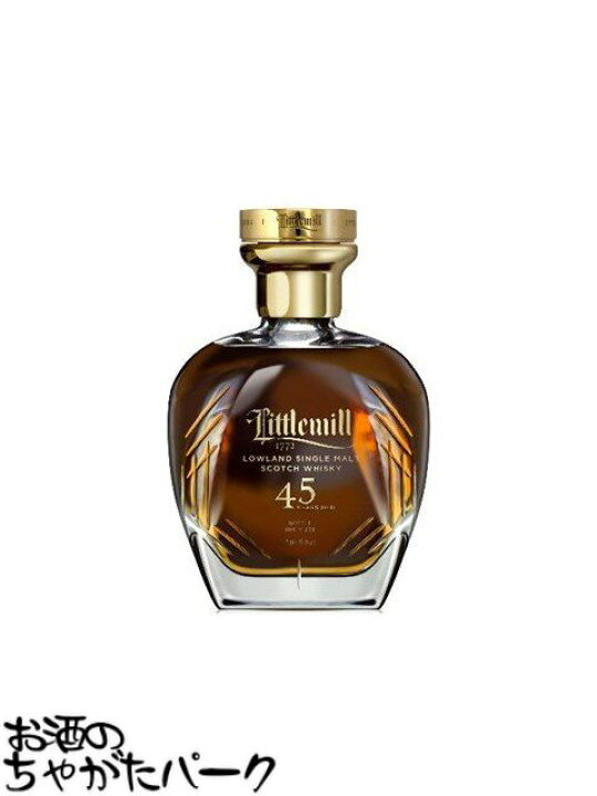 楽天市場】リトルミル 45年 250周年記念リリース 正規品 41.8度 700ml 