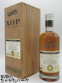 【マラソン期間中エントリーでポイント10倍！】インヴァーゴードン 55年 1966 カスクストレングス シングルグレーン エクストラ オールド パティキュラー (ダグラスレイン) 49.9度 700ml