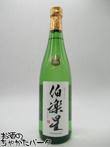 VVX y ċ 25N7ו 720ml v①