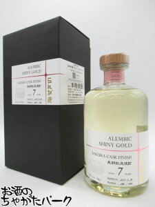 �y�}���\�����Ԓ��G���g���[�Ń|�C���g10�{�I�z�y����i�z ��т��� ���т� SHINY GOLD SAKURA CASK FINISH #13 7�N�n�� ���t�� ���Ē� 42�x 500ml