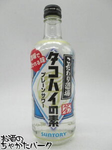 Tg[ ̃^RnC̑f v[T[ т 25x 500ml