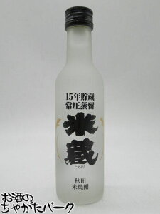 yX[p[Z[ԒGg[Ń|Cg10{Izy~jTCYzHcyH đ (߂) 15N 툳 Hc ďĒ 25x 200ml