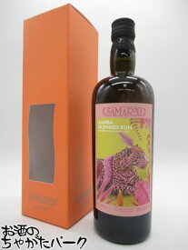 サンバ ブレンデッド ラム (サマローリ) 50度 700ml