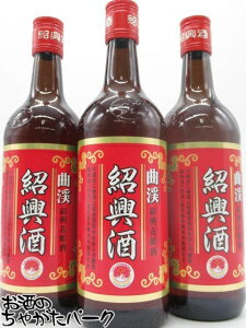 �y3�{�Z�b�g�z �T���g���[ �Ћ��� �Ȍk 17�x 600ml×3�{ ���K�A���i �y���̓� �M�t�g ���蕨 �a�����z