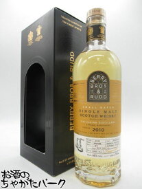 ダルユーイン 12年 2010 スモールバッチ (BBR ベリーブラザーズ＆ラッド) 46度 700ml