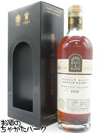 ブレアソール 13年 2009 オロロソシェリーカスク フィニッシュ (BBR ベリーブラザーズ＆ラッド) 54.1度 700ml