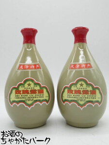 y2{Zbgz V I (CNC[)  500ml×2{