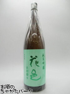 111IGg[Ń|CgobN100_I֎ ԗW ͂Ȃނ ċ oHWX Γ 25N6 1800ml v①