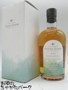 �y�労�ӍՊ��Ԓ��G���g���[�Ń|�C���g5�{�I�z�v�Z������ Green Dram �O���[���h���� �u�����f�b�h�����g 46�x 700ml