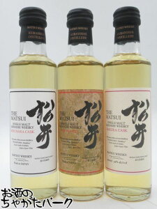 yX[p[Z[ԒGg[Ń|Cg10{Izy~jTCYz y݂3{Zbgz qg  (~Yi/TN/s[ebh) VOg 43x 200ml×3{