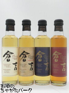 y~jTCYz y݂4{Zbgz }cC qg (X^_[h/VF[JXN/8N/12N) sAg 43x 200ml×4{