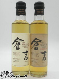 y~jTCYz y݂2{Zbgz }cC qg (X^_[h/VF[) sAg 43x 200ml×2{