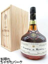 ド モンタル 2013 (木箱入り) 40度 700ml
