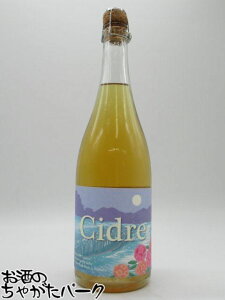 Fukiware Cidrerie tL V[h ܖ fSW} 7.5x 750ml