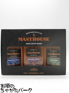 y~jTCYz }XgnEX CNXv[[YpbN (|bgg/Rg/O[) 100ml×3Zbg Rbp[xbg