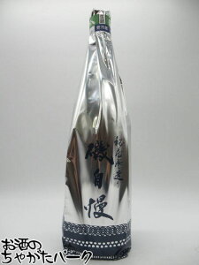 ubNtCf[ԒGg[Ń|Cg10{I鎩 鎩  鑠 2025N10 1800ml v①