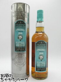 【マラソン期間中エントリーでポイント10倍！】トマーティン 13年 2008 ベンチマーク (マーレイ マクダヴィッド) 47.5度 700ml