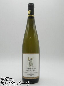 ubNtCf[ԒGg[Ń|Cg10{IgA[ s[X|[^[ SggvtF [XO AEX[[ O[Z [Q 2020  750ml