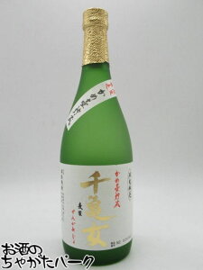 yĒz ᒪ T ߚd Ē 25x 720ml