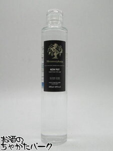 y~jTCYz nǏ ^tHVX j[|bg Ch t UKg 60x 200ml