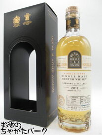 アードモア 11年 2011 バーボンバレル(BBR ベリーブラザーズ＆ラッド) 正規品 60.1度 700ml