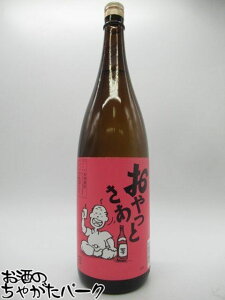 111IGg[Ń|CgobN100_IyĒՂ1580~ψz  Ƃ  Ē 25x 1800ml FlɈ28N