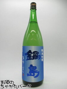 xv 瓇 ċ  25N9 1800ml