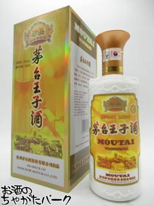 䉤q (i) 53x 500ml