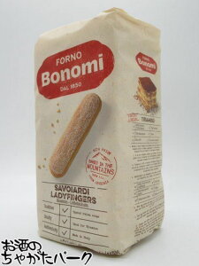 {m~ Bonomi T{CAfB (NbL[) 400g 1 C^ÃtBK[rXPbg