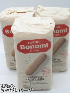 y3Zbgz {m~ Bonomi T{CAfB (NbL[) 400g×3 C^ÃtBK[rXPbg