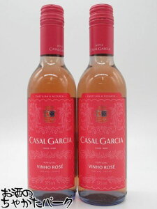 yn[tTCYz JU KVA [ 375ml×2{Zbg (v750ml)