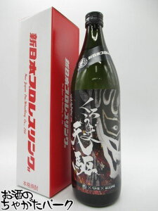 111IGg[Ń|CgobN100_IyV{vXzyĒՂ1980~ψz _y fXy[h{g 낤ܓV Ē 25x 900ml V{vXR{