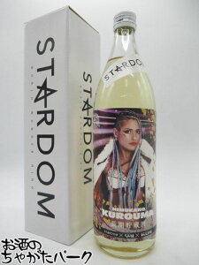 111IGg[Ń|CgobN100_IySTARDOMzyĒՂ1980~ψz _y WA{g 낤 Ē 25x 900ml X^[_R{