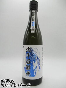 ykľzyPVEz 𑢏 đ klS 720ml