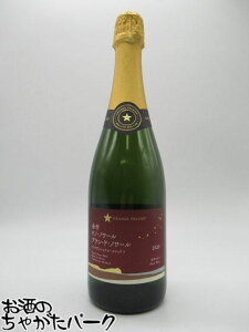 Tb| O|[ ]ssmm[ u h m[ 2020  Xp[NOC 750ml