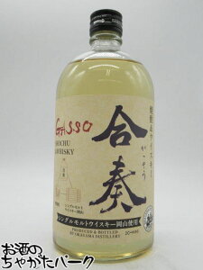 { ĒECXL[ t 25x 720ml