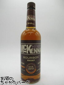 【アウトレット品】【ラベル不良】 ヘンリー マッケンナ 並行品 40度 750ml
