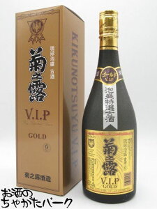 �e�V�I�� �e�V�I VIP �S�[���h �Î� �A�� 30�x 720ml