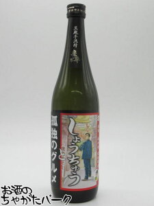 yX[p[Z[ԒGg[Ń|Cg10{IzyĒՂ1880~ψz 𑢏 傤イ ǓƂ̃O Ē 25x 720ml R{Ē