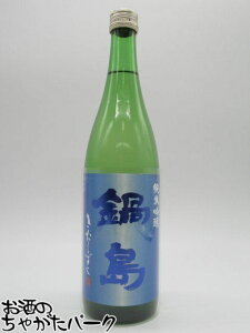xv 瓇 ċ  25N5 720ml