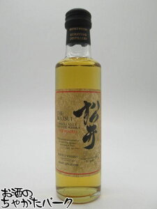 y~jTCYz qg  s[ebh VOg 43x 200ml