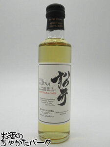 y~jTCYz qg  ~YiJXN VOg 43x 200ml