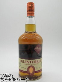 【マラソン期間中エントリーでポイント10倍！】【旧ボトル】 グレンタレット シェリー 並行品 43度 700ml