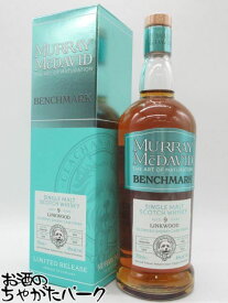 【マラソン期間中エントリーでポイント10倍！】リンクウッド 9年 2012 ベンチマーク (マーレイ マクダヴィッド) 46度 700ml