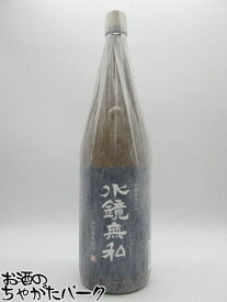 松の泉 吟醸 水鏡無私 (すいきょうむし) 米焼酎 25度 1800ml