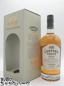 グレンロッシー 11年 2011 アモンティリャード シェリーカスク フィニッシュ (クーパーズチョイス) 53.5度 700ml